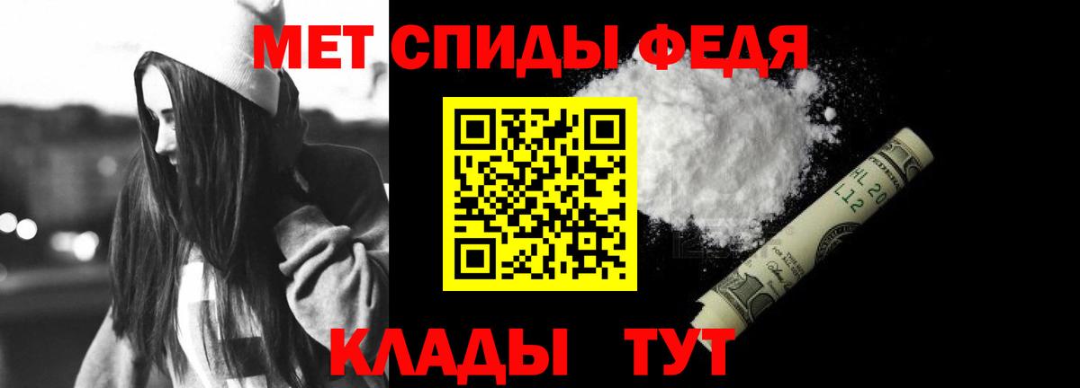 АМФ 98% Соликамск