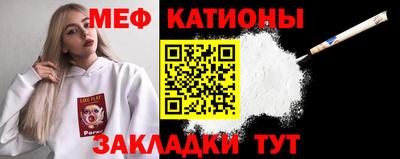 MDMA Будённовск