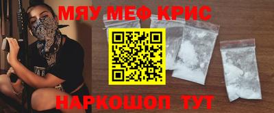 MDMA Будённовск