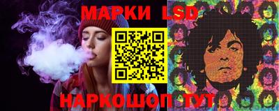 прущие крисы Бузулук