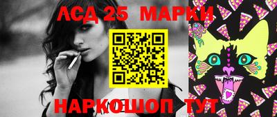 прущие крисы Бузулук
