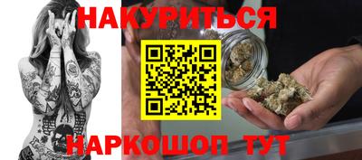MDMA Будённовск