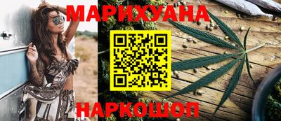 прущие крисы Бузулук