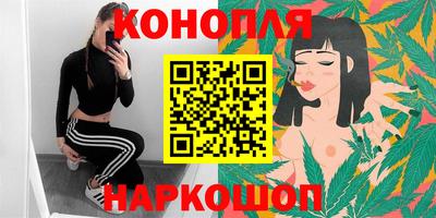 прущие крисы Бузулук
