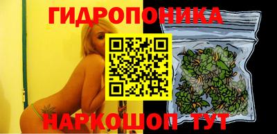 MDMA Будённовск