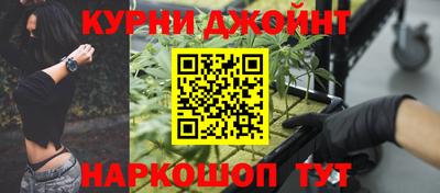 MDMA Будённовск