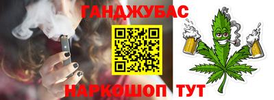 MDMA Будённовск