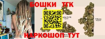 MDMA Будённовск