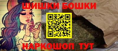 MDMA Будённовск