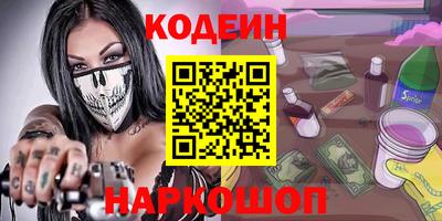 прущие крисы Бузулук