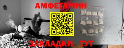 MDMA Будённовск