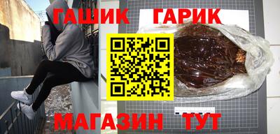 прущие крисы Бузулук