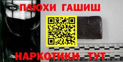 MDMA Будённовск