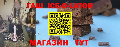 прущие крисы Бузулук
