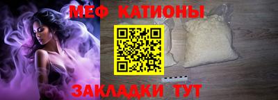 MDMA Будённовск
