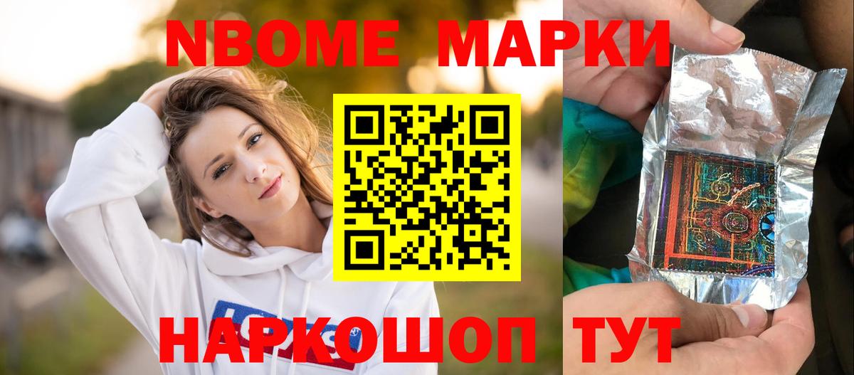 LSD-25 экстази  Вход с VPN  Соликамск  LSD-25 экстази кислота 